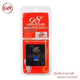 Free Spy Apps Android